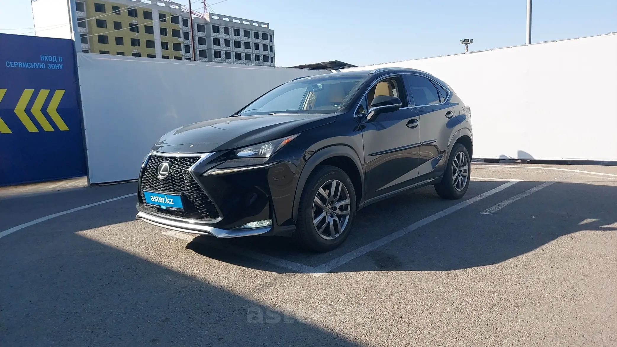 Lexus NX 2015