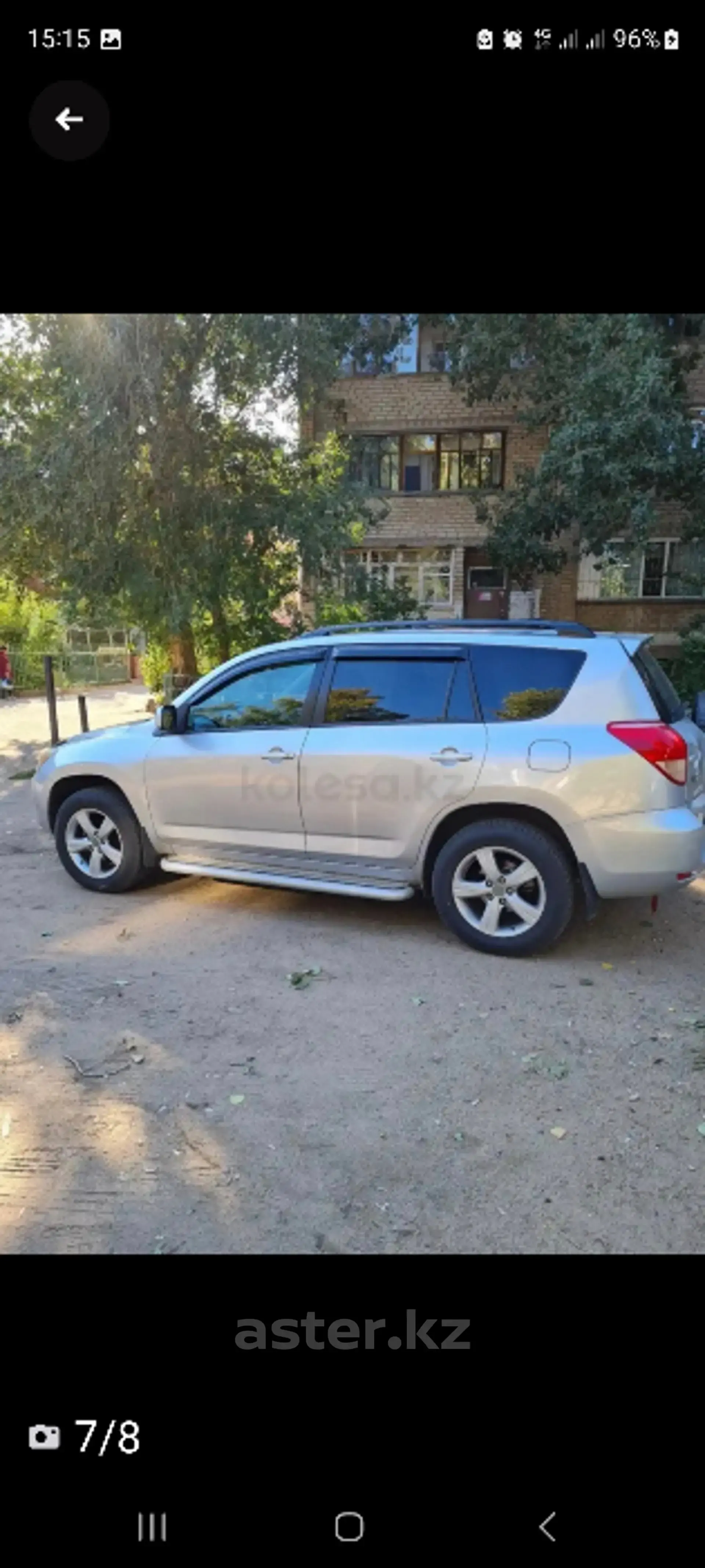 Toyota RAV4 2008