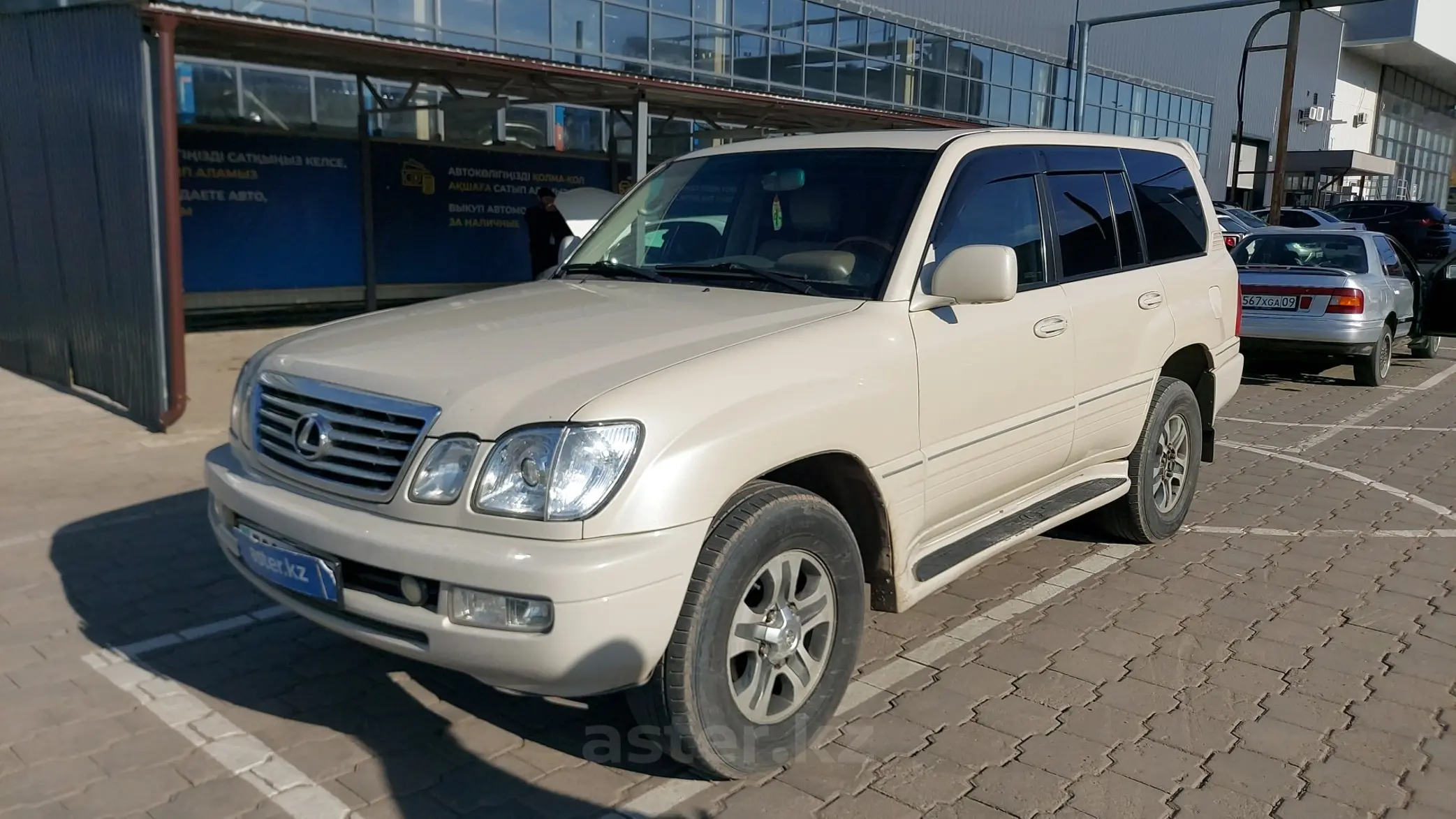 Lexus LX 2004