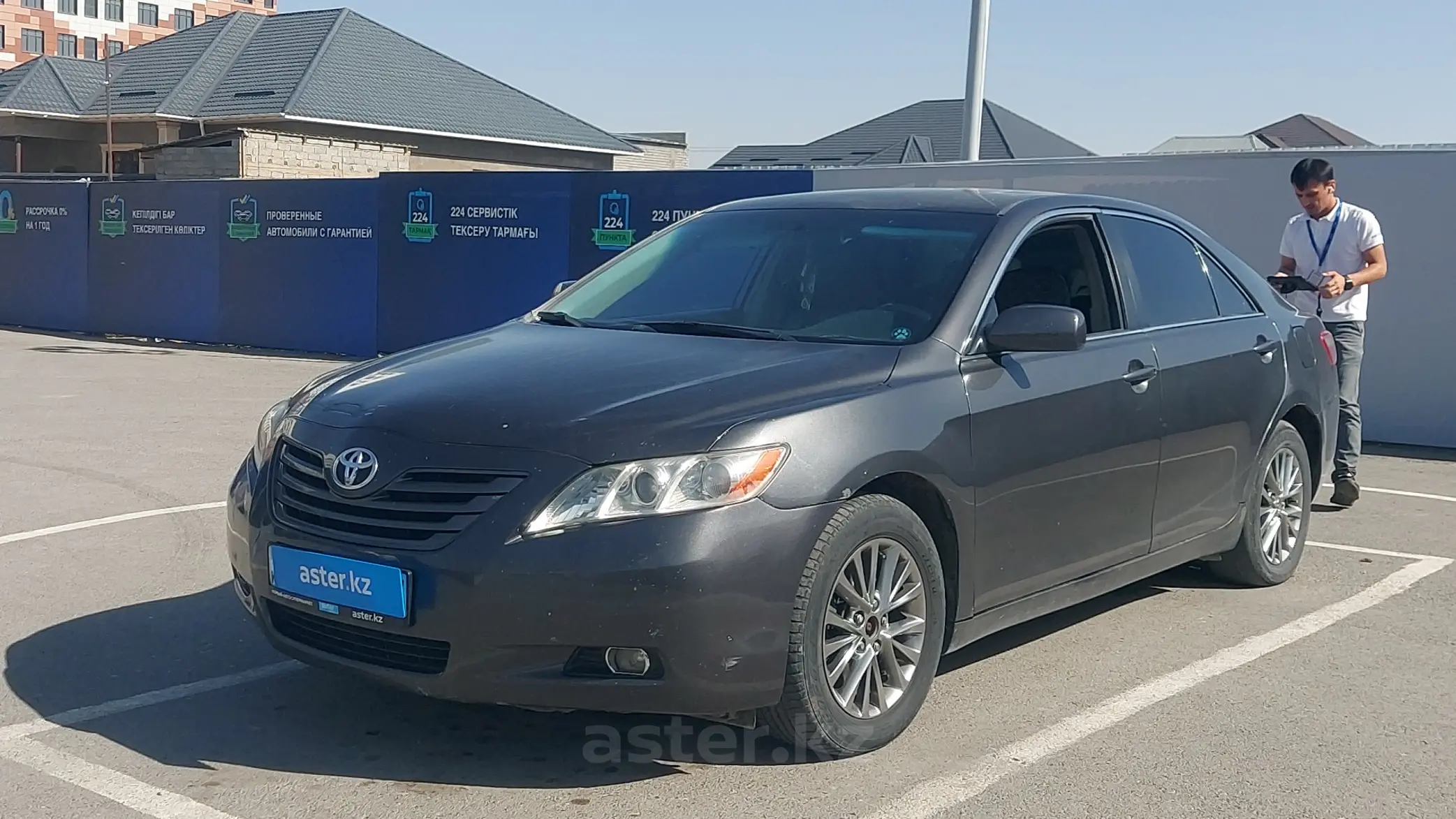 Toyota Camry 2007