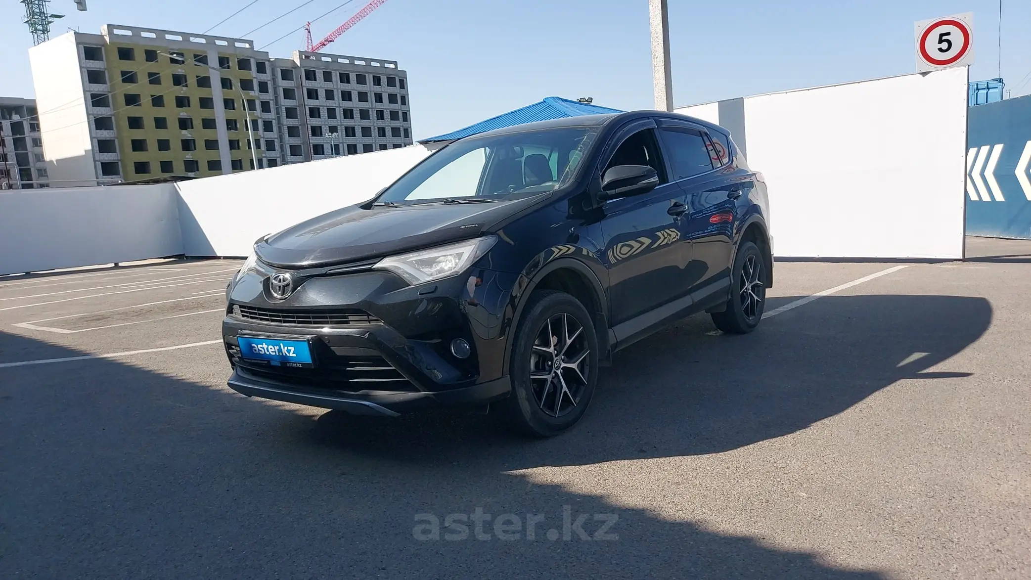 Toyota RAV4 2019