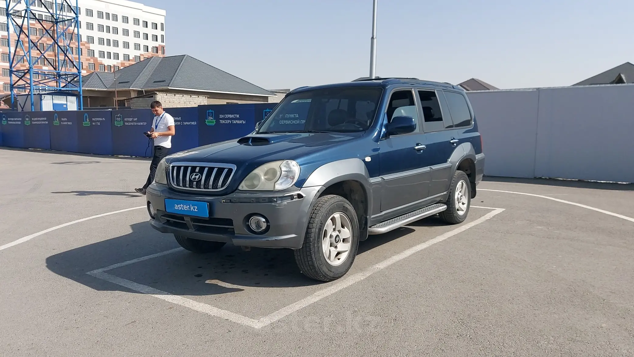 Hyundai Terracan 2001