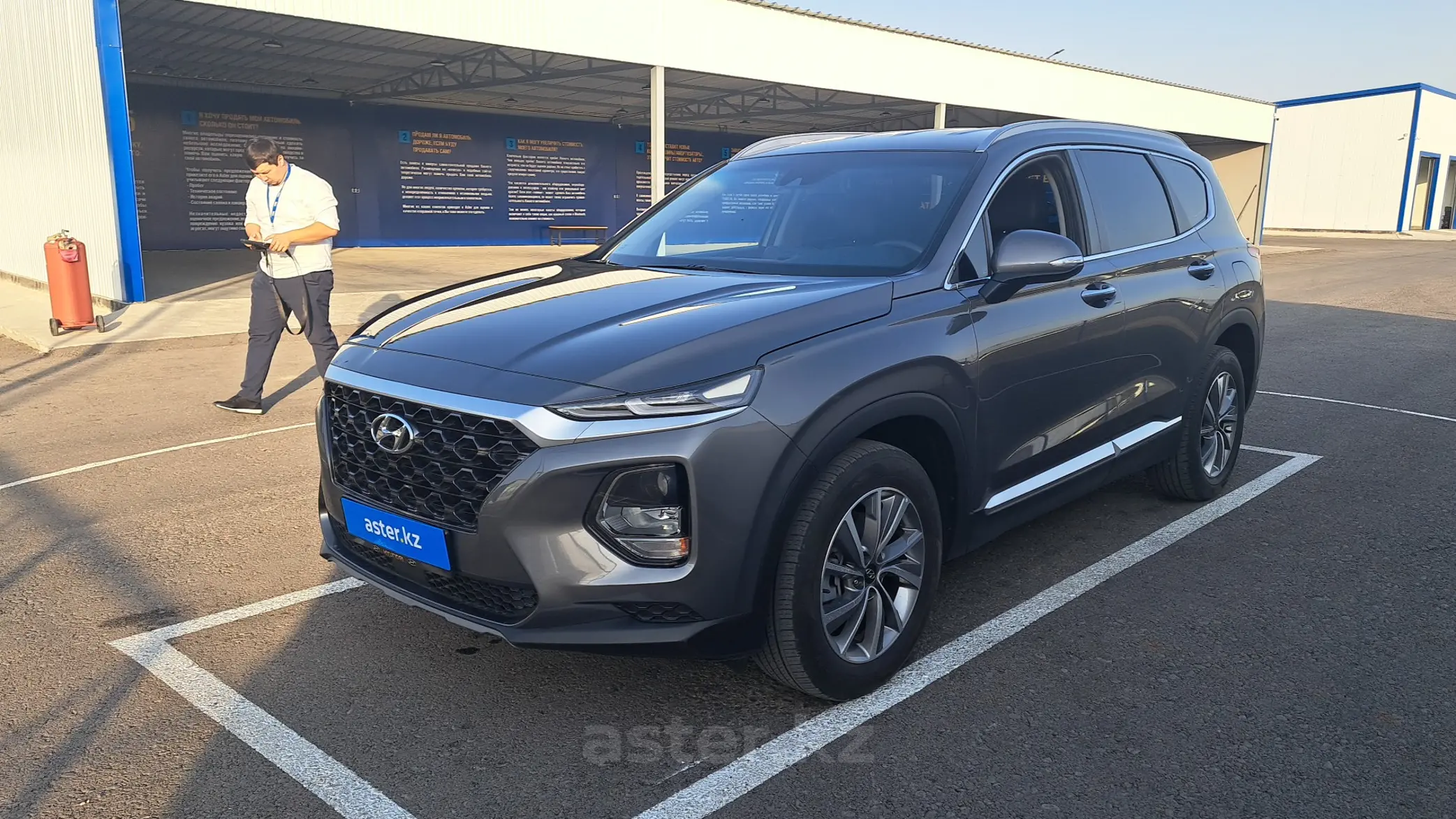 Hyundai Santa Fe 2020