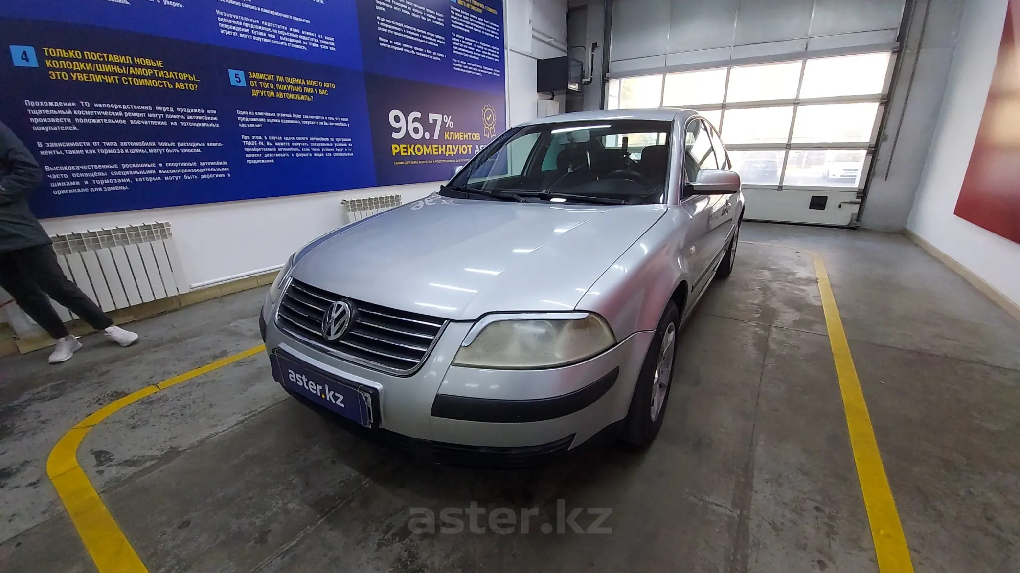 Volkswagen Passat 2001