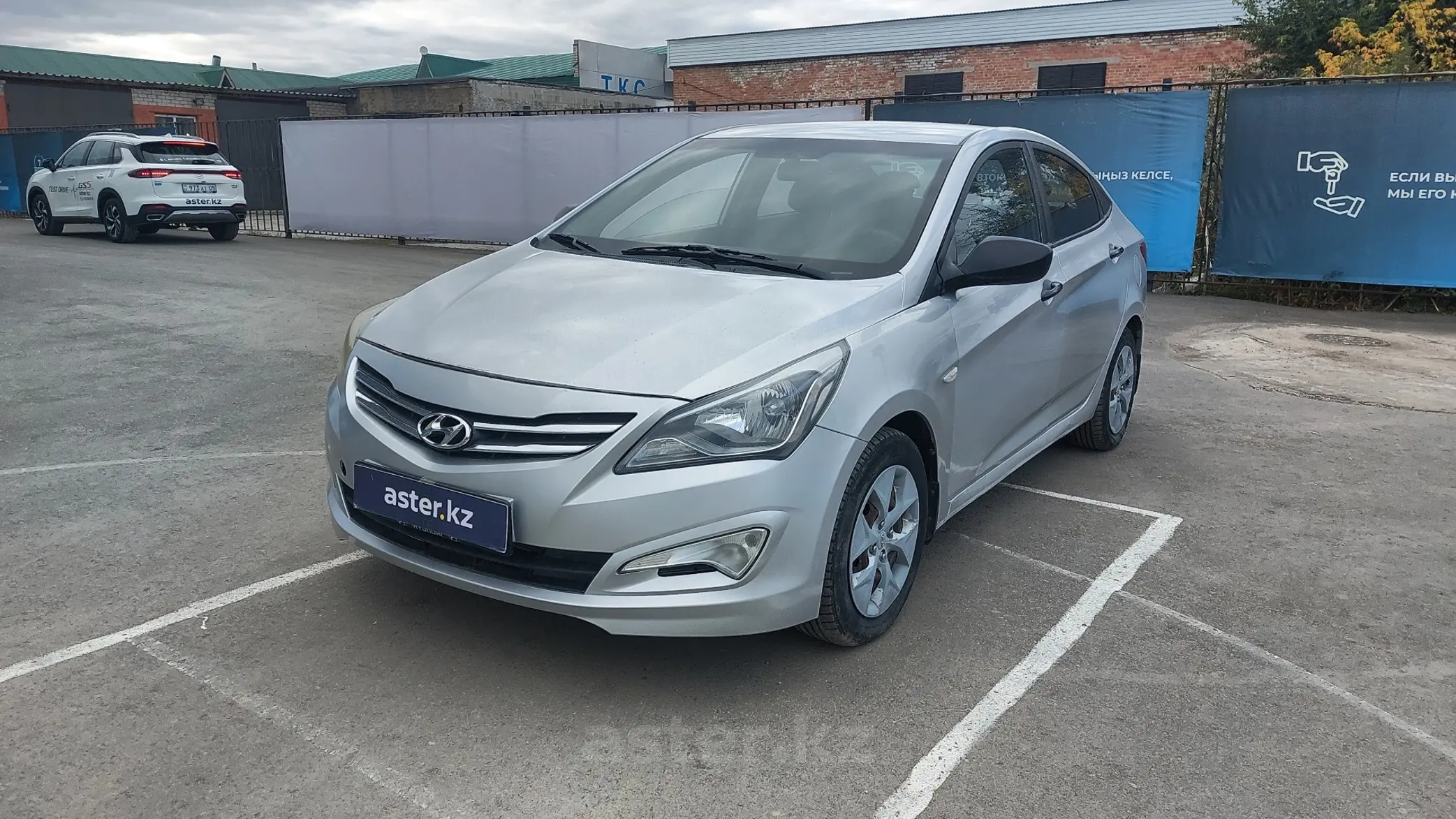 Hyundai Accent 2014