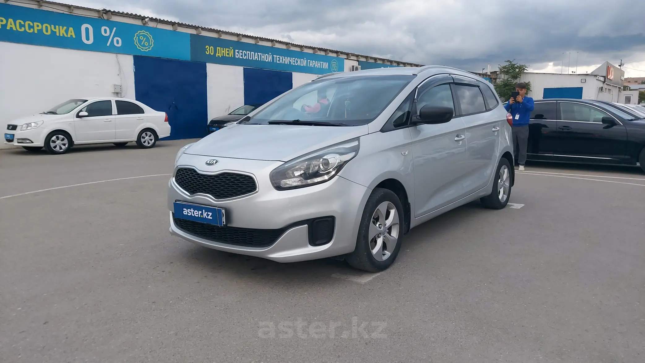 Kia Carens 2014