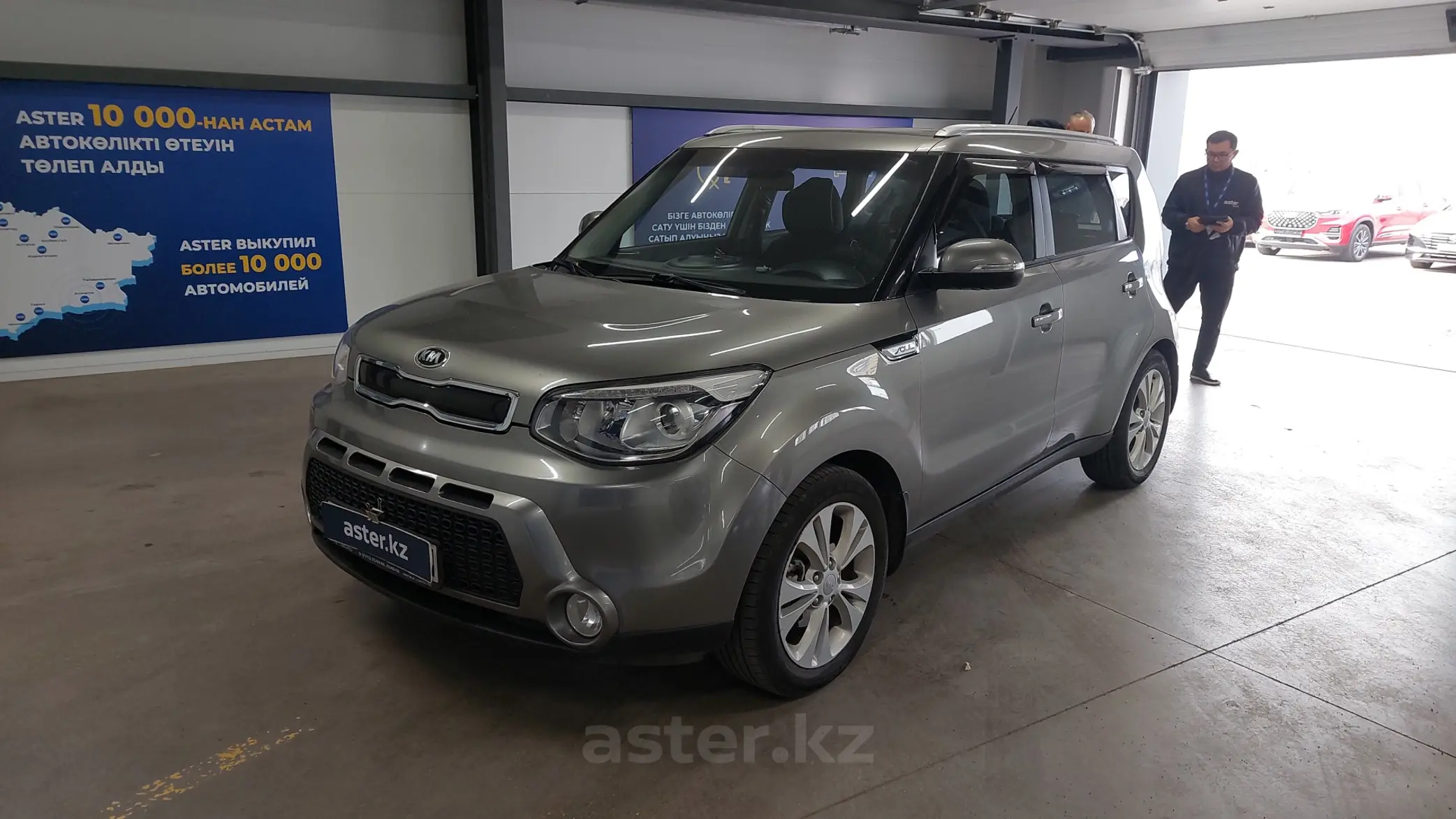 Kia Soul 2014