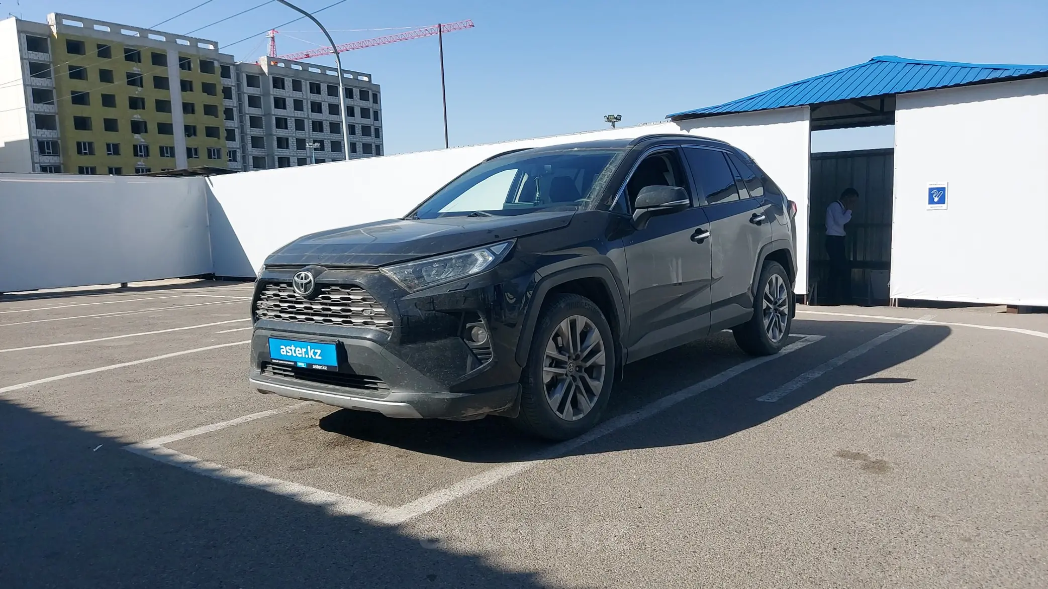 Toyota RAV4 2020