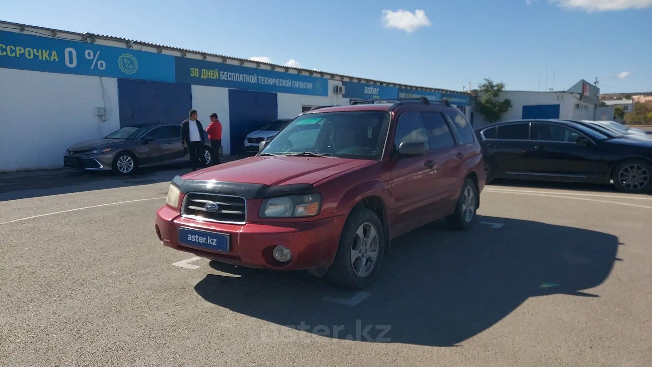 Subaru Forester 2003