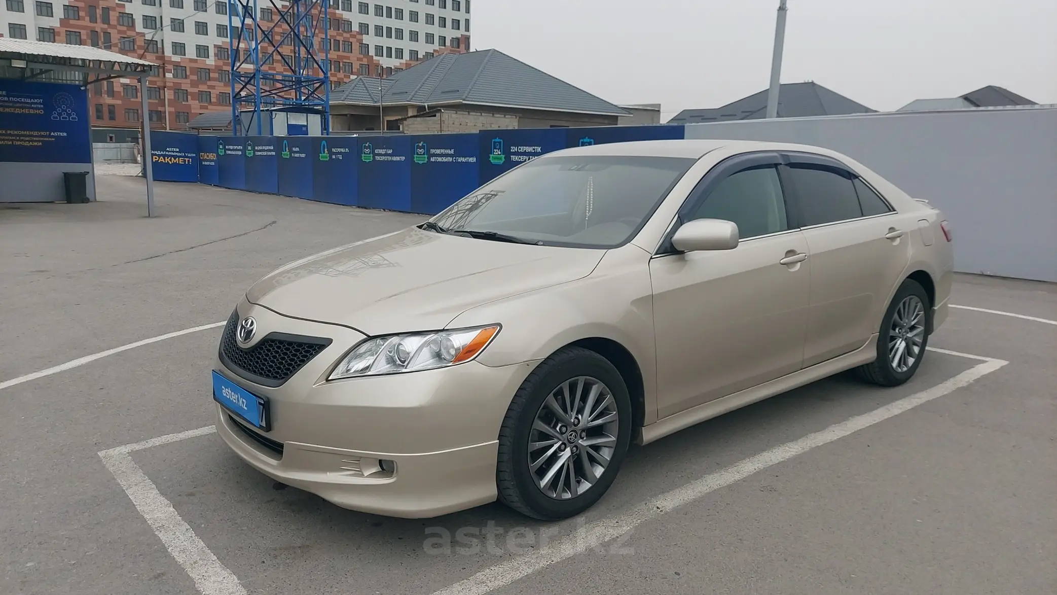 Toyota Camry 2006