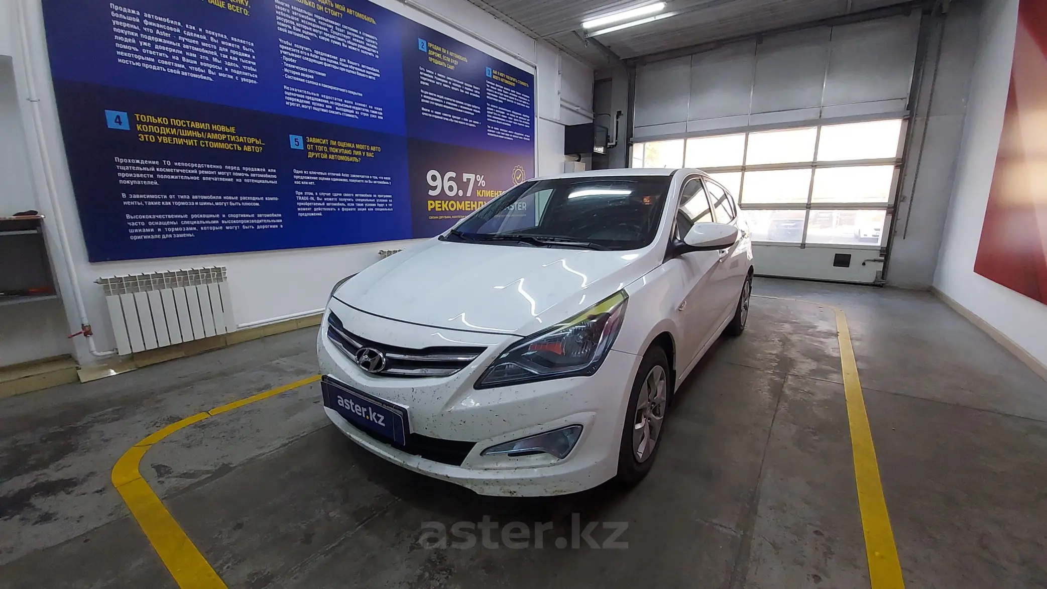 Hyundai Solaris 2015