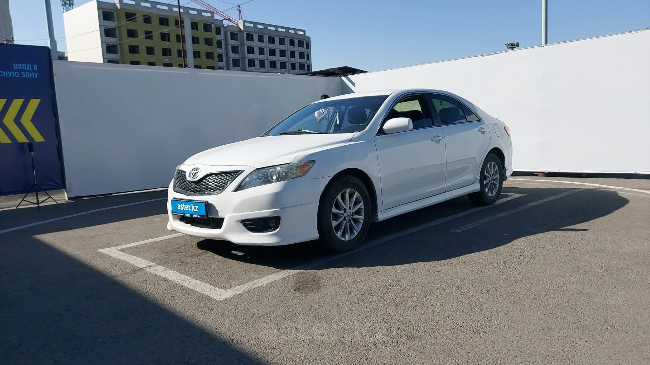 Toyota Camry 2010