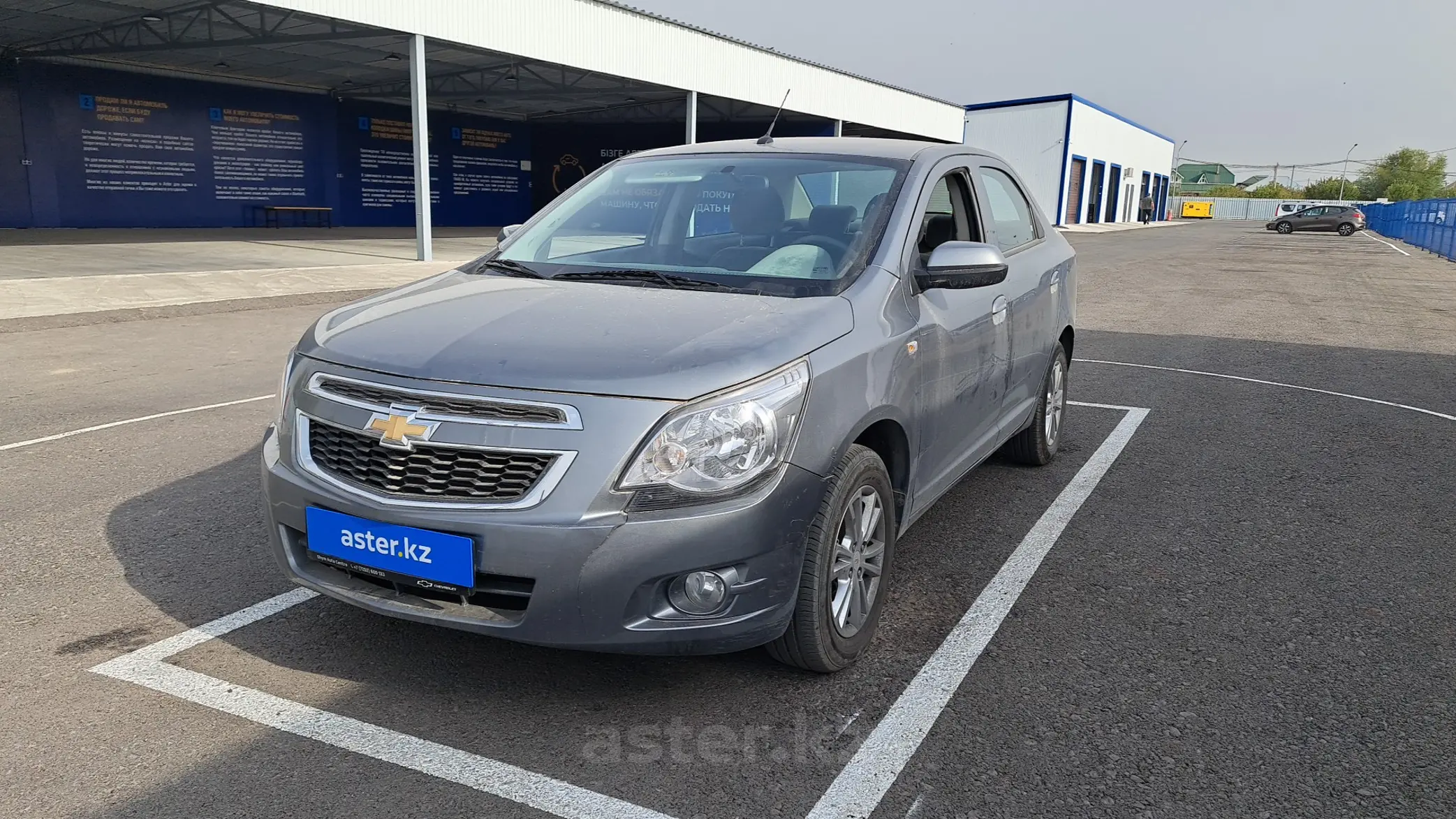 Chevrolet Cobalt 2022