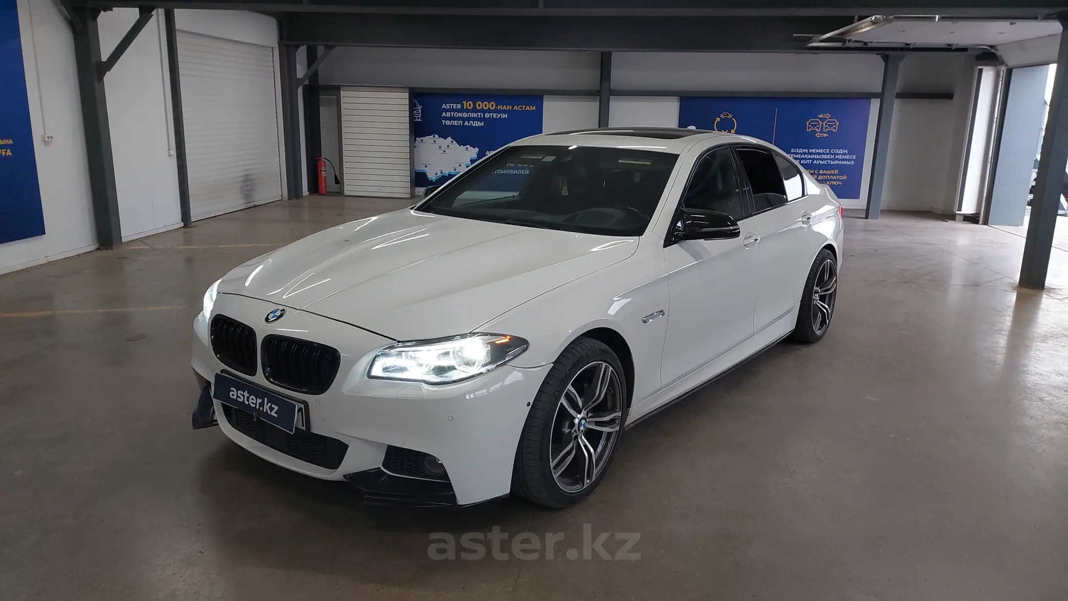 BMW 5 серии 2015