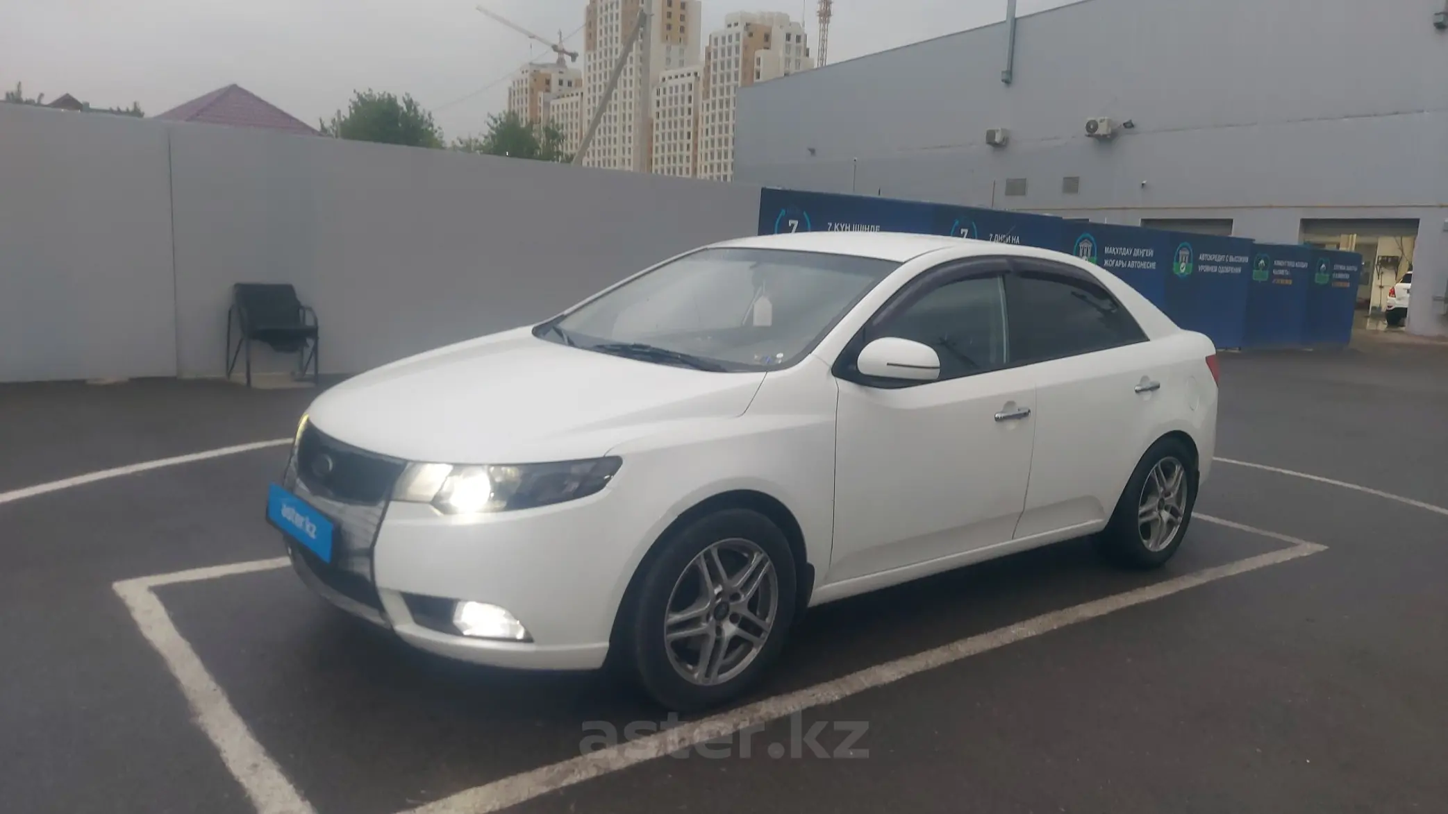 Kia Cerato 2013