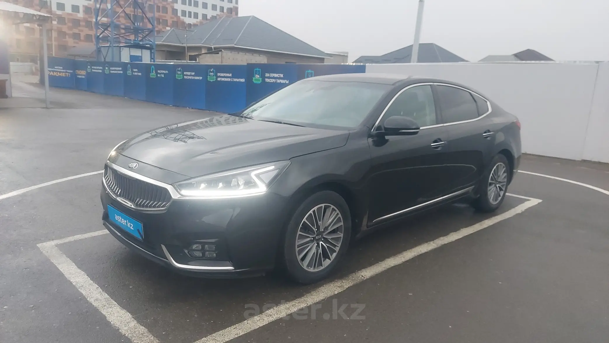 Kia K7 2019