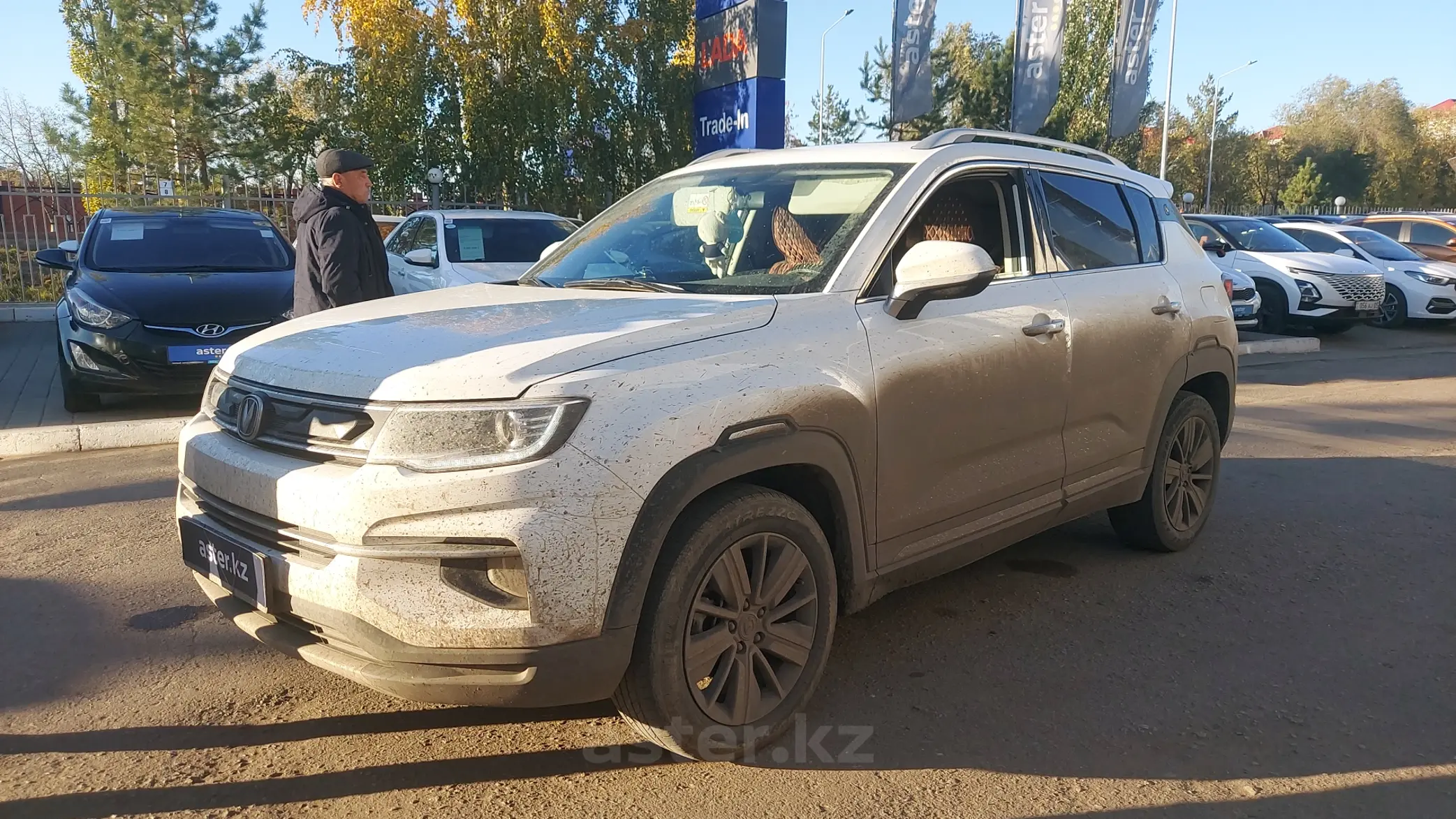 Changan CS35PLUS 2020