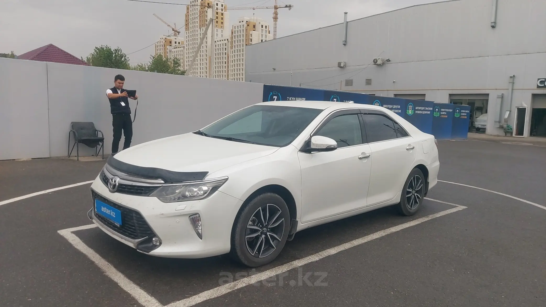 Toyota Camry 2017