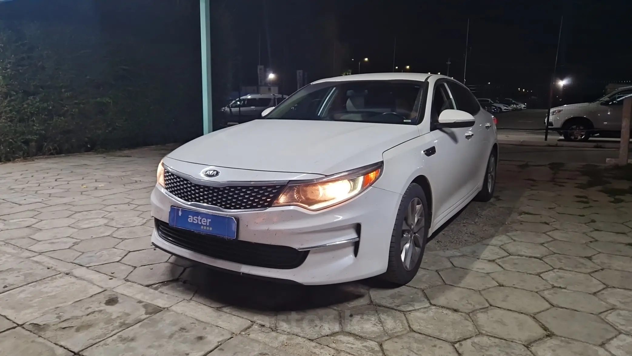 Kia Optima 2018