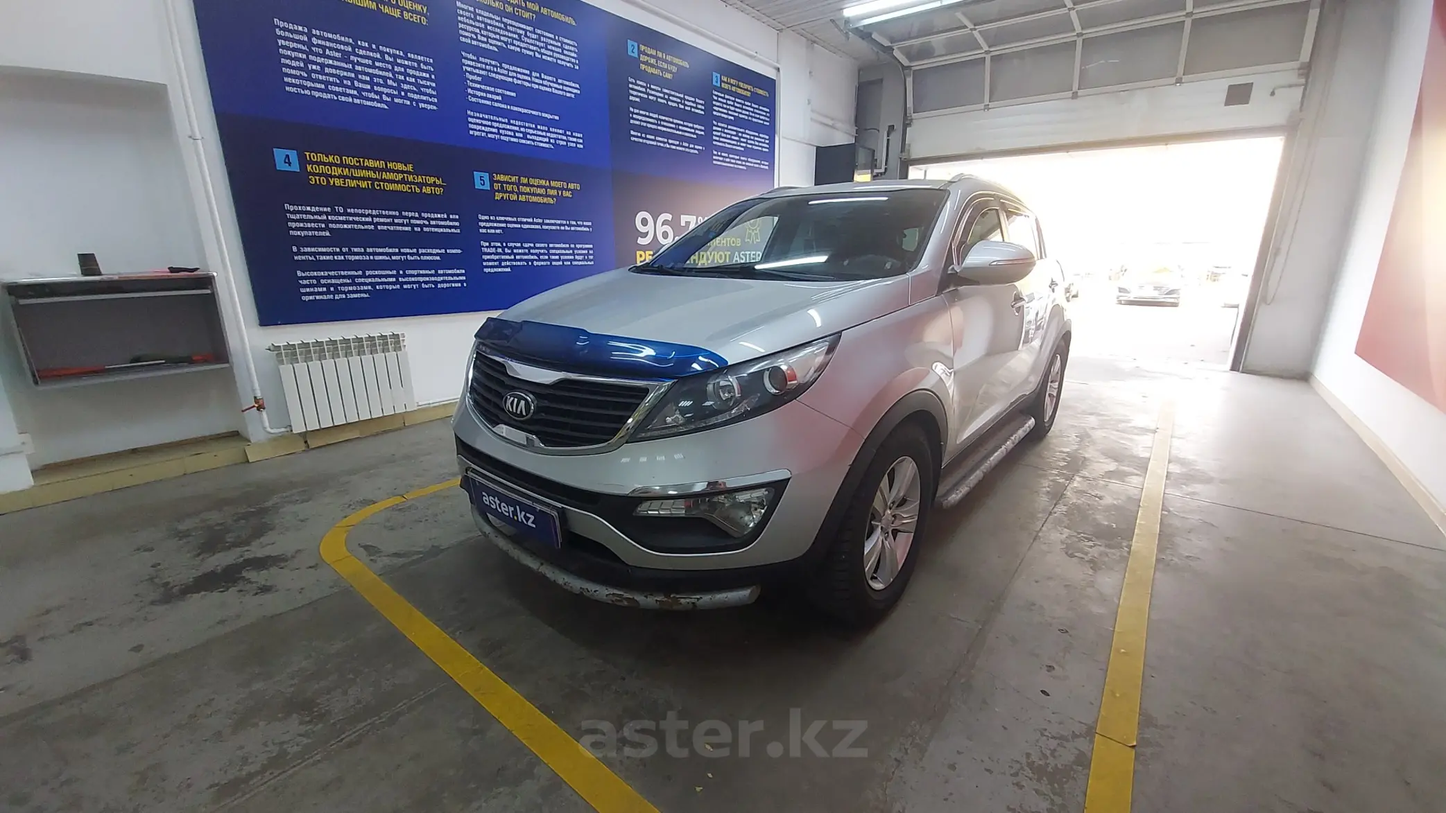 Kia Sportage 2013