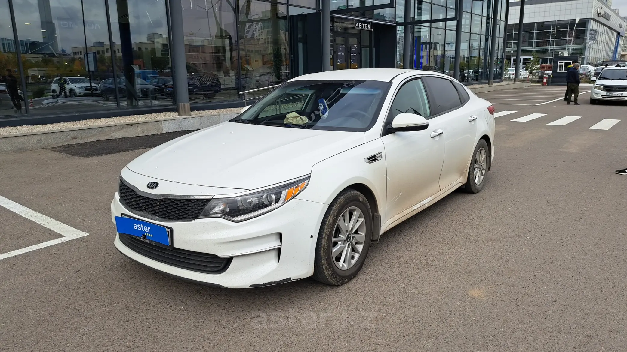 Kia Optima 2017