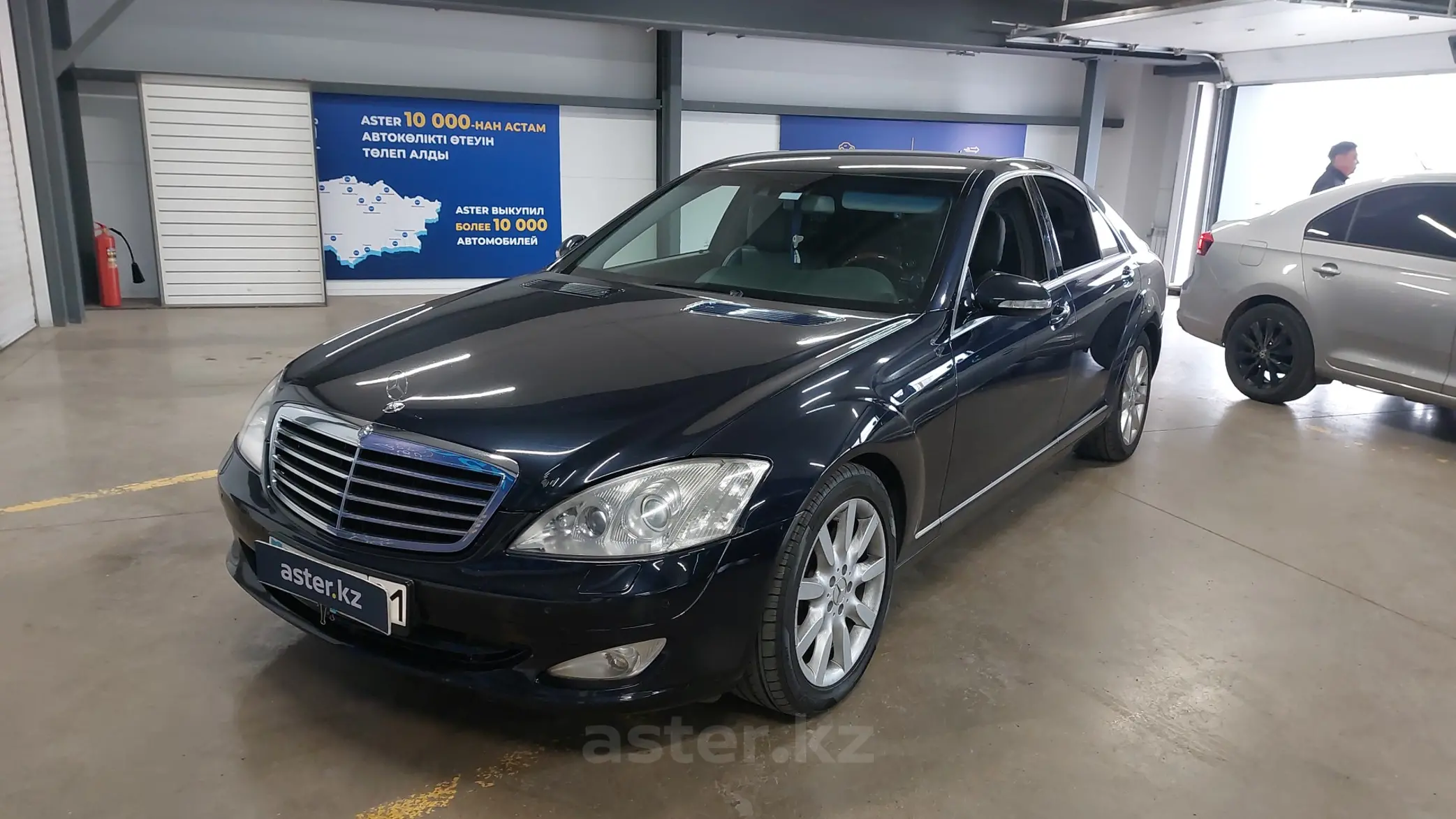 Mercedes-Benz S-Класс 2006