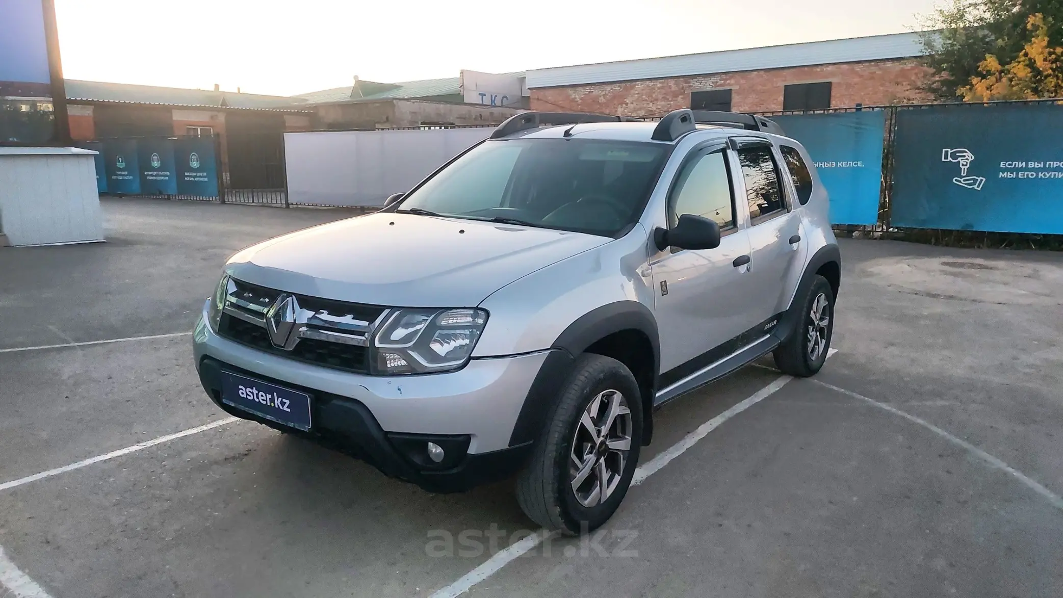 Renault Duster 2017