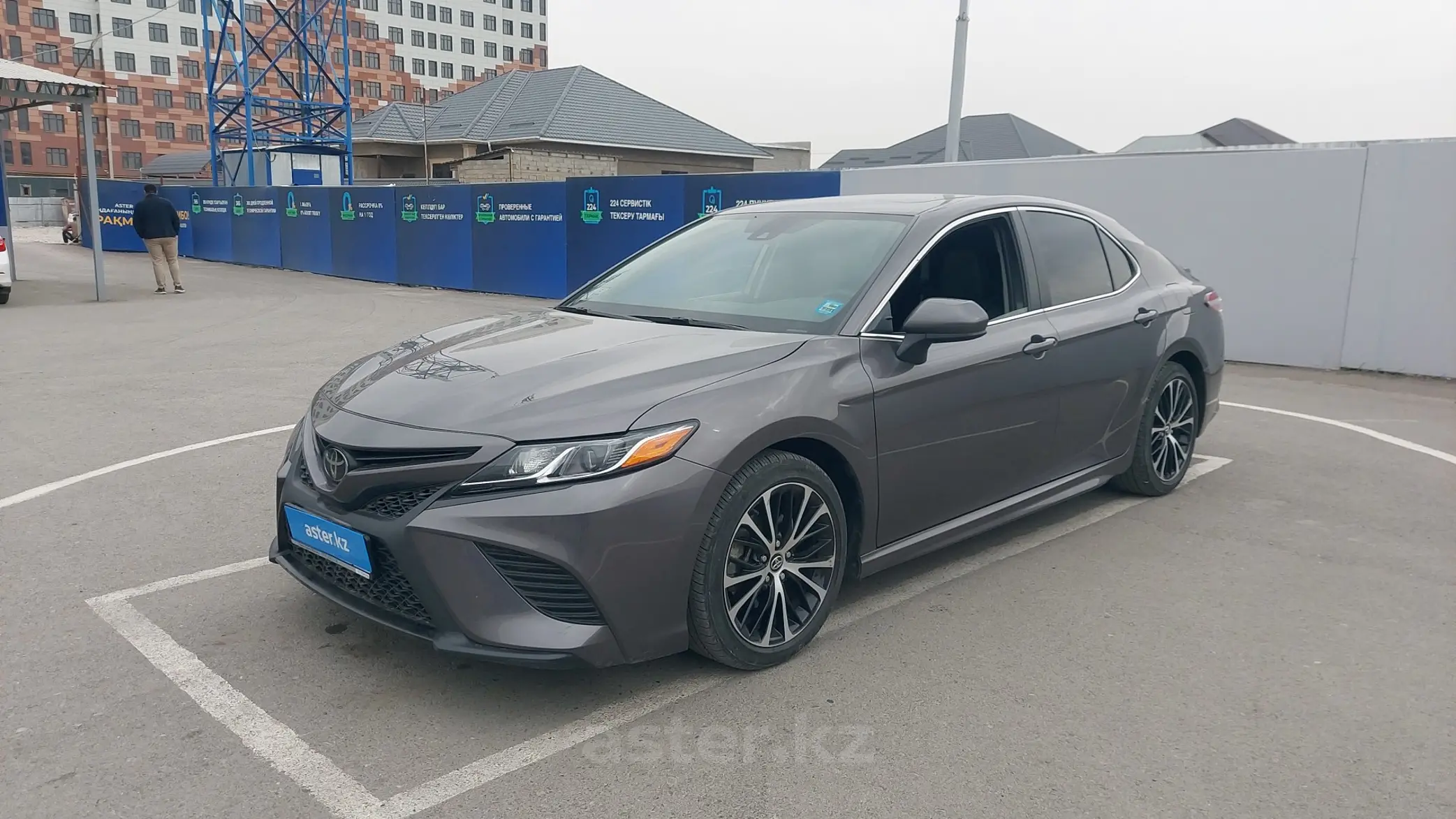 Toyota Camry 2020