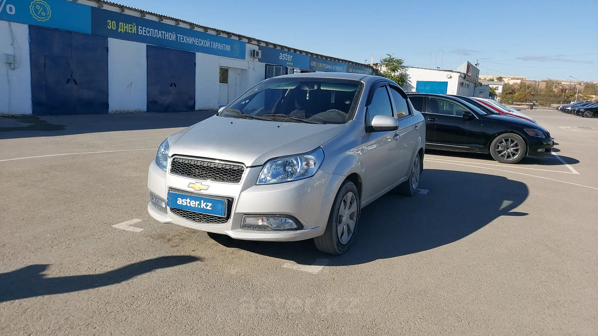 Chevrolet Nexia 2020