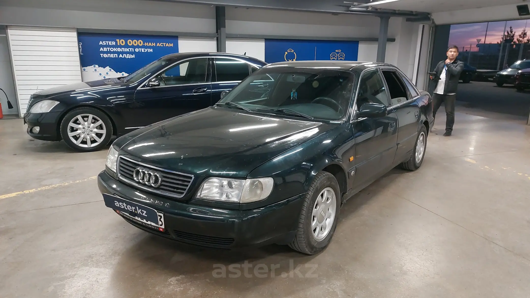 Audi A6 1996