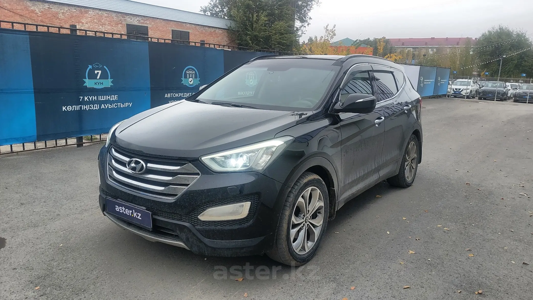 Hyundai Santa Fe 2016