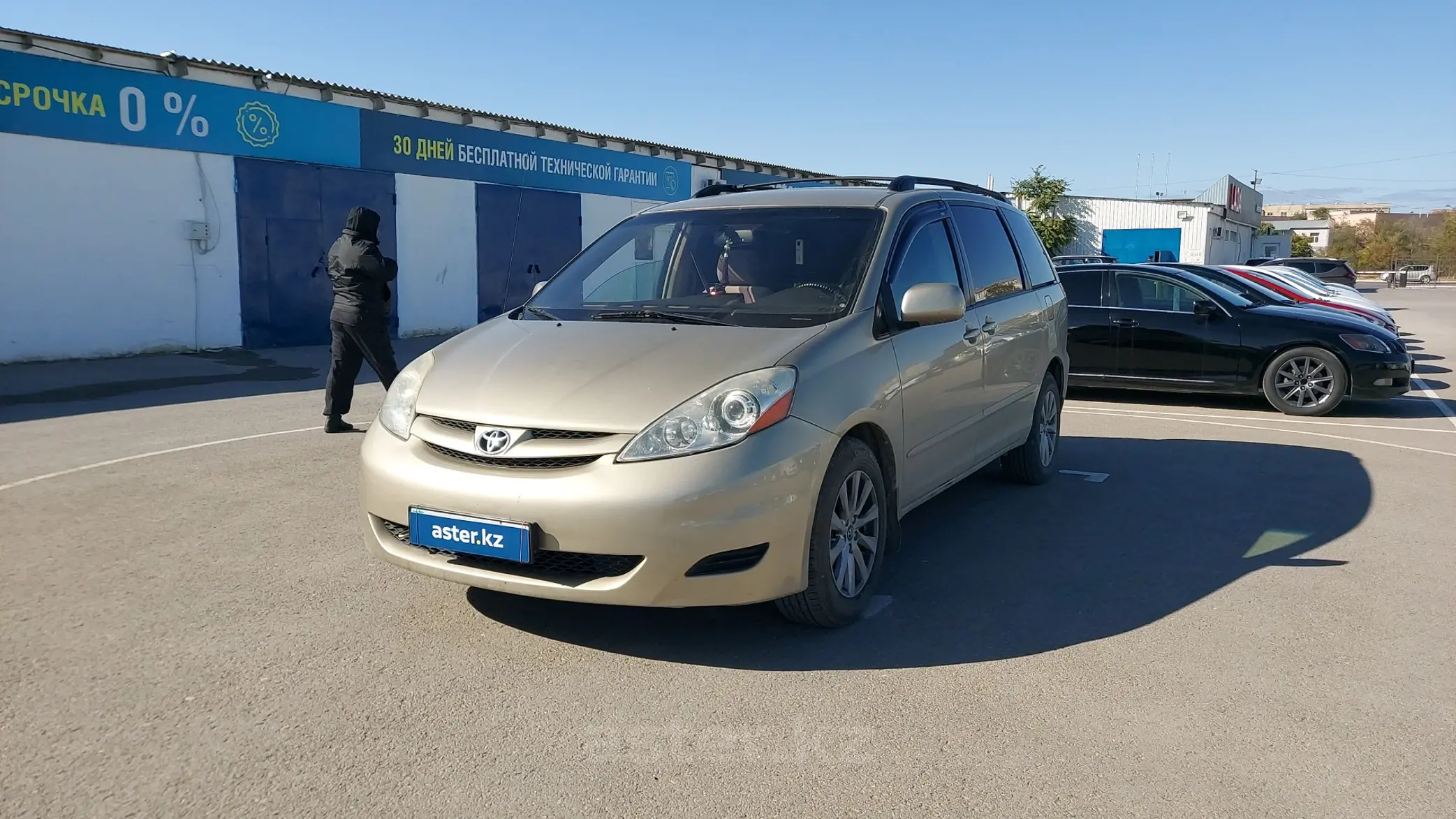 Toyota Sienna 2008