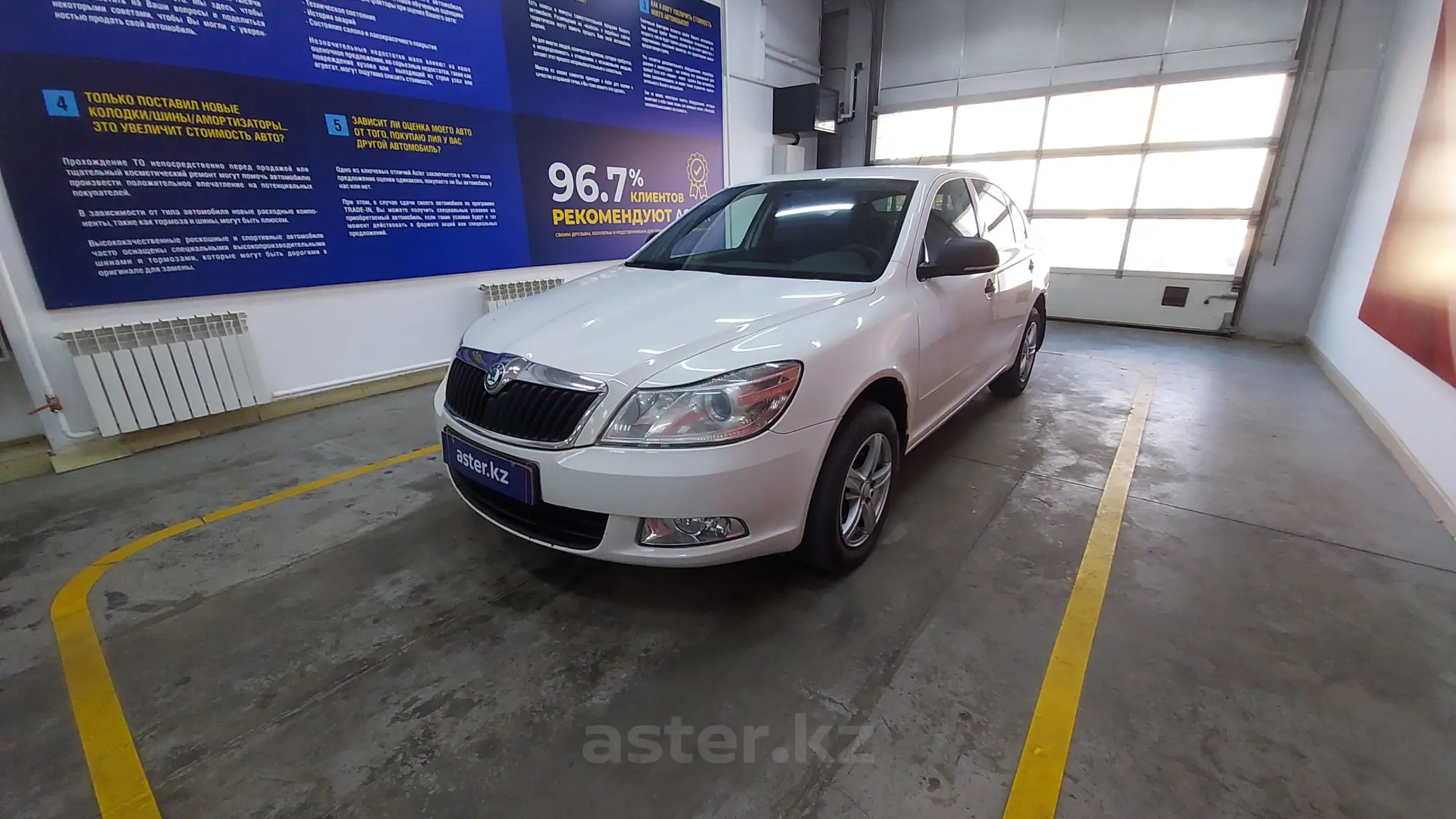 Skoda Octavia 2012