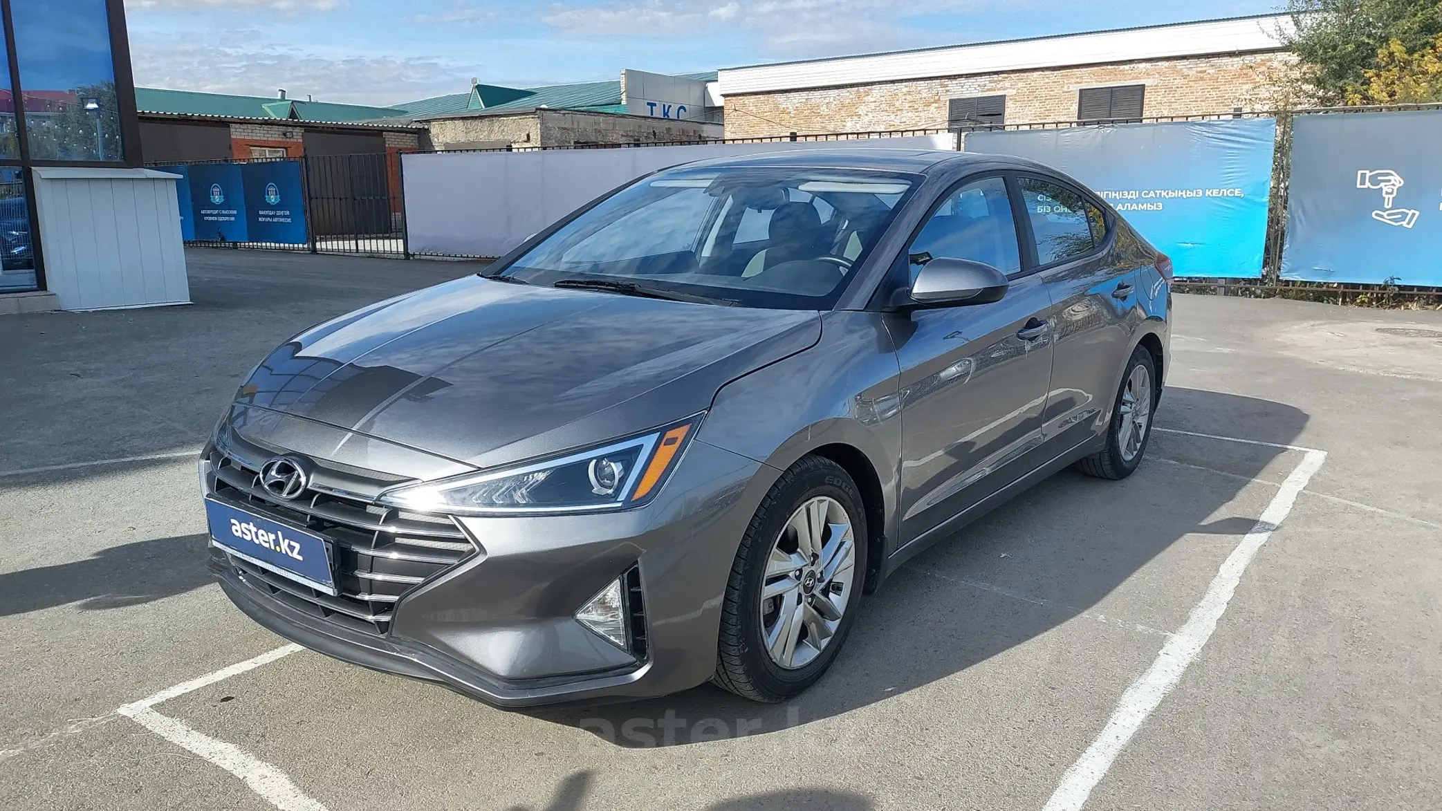 Hyundai Elantra 2019