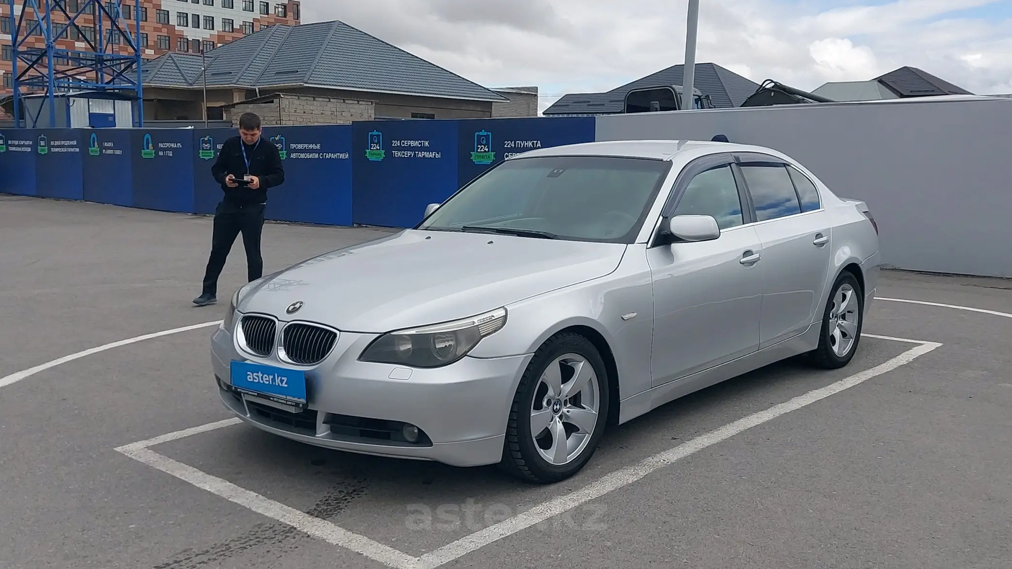 BMW 5 серии 2005