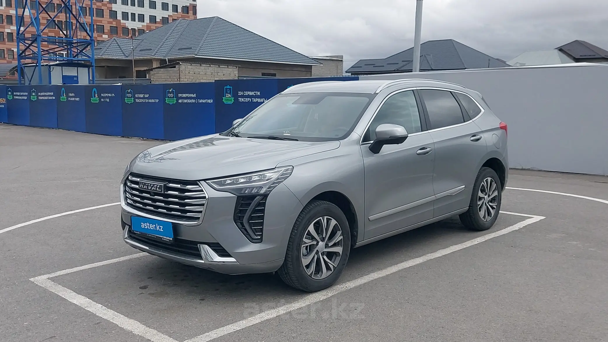 Haval Jolion 2023