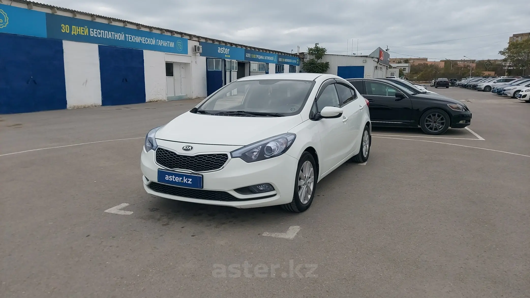 Kia Cerato 2015