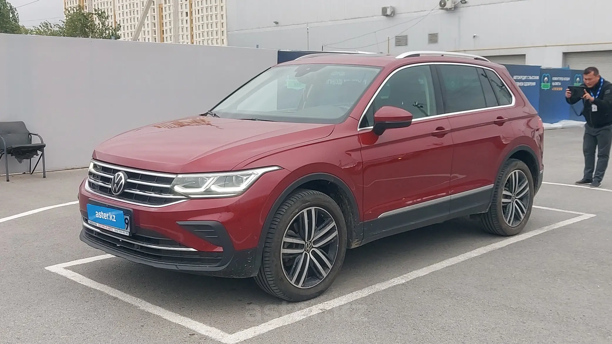 Volkswagen Tiguan 2020