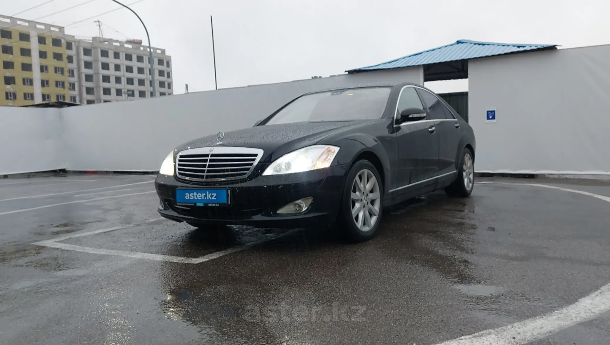 Mercedes-Benz S-Класс 2008