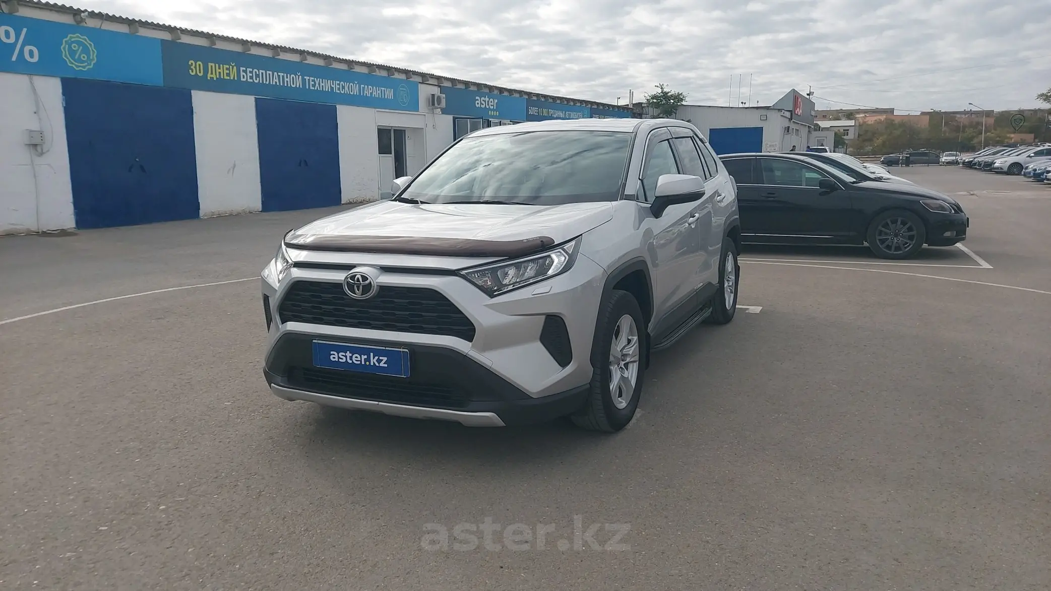 Toyota RAV4 2020