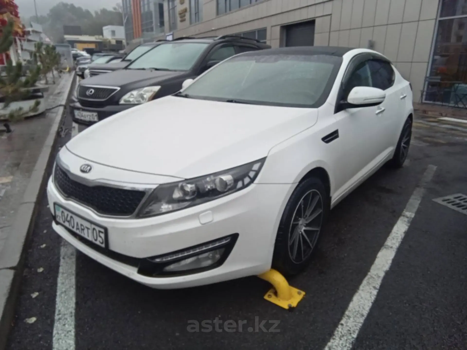 Kia Optima 2013