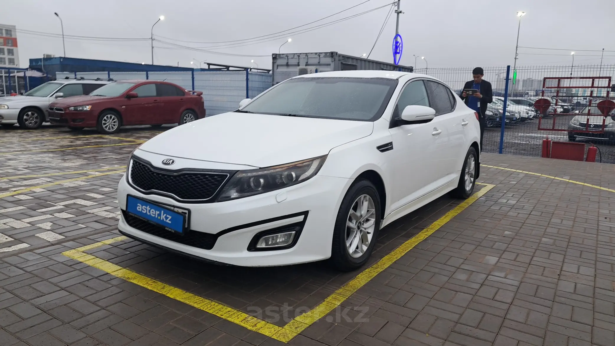 Kia Optima 2015