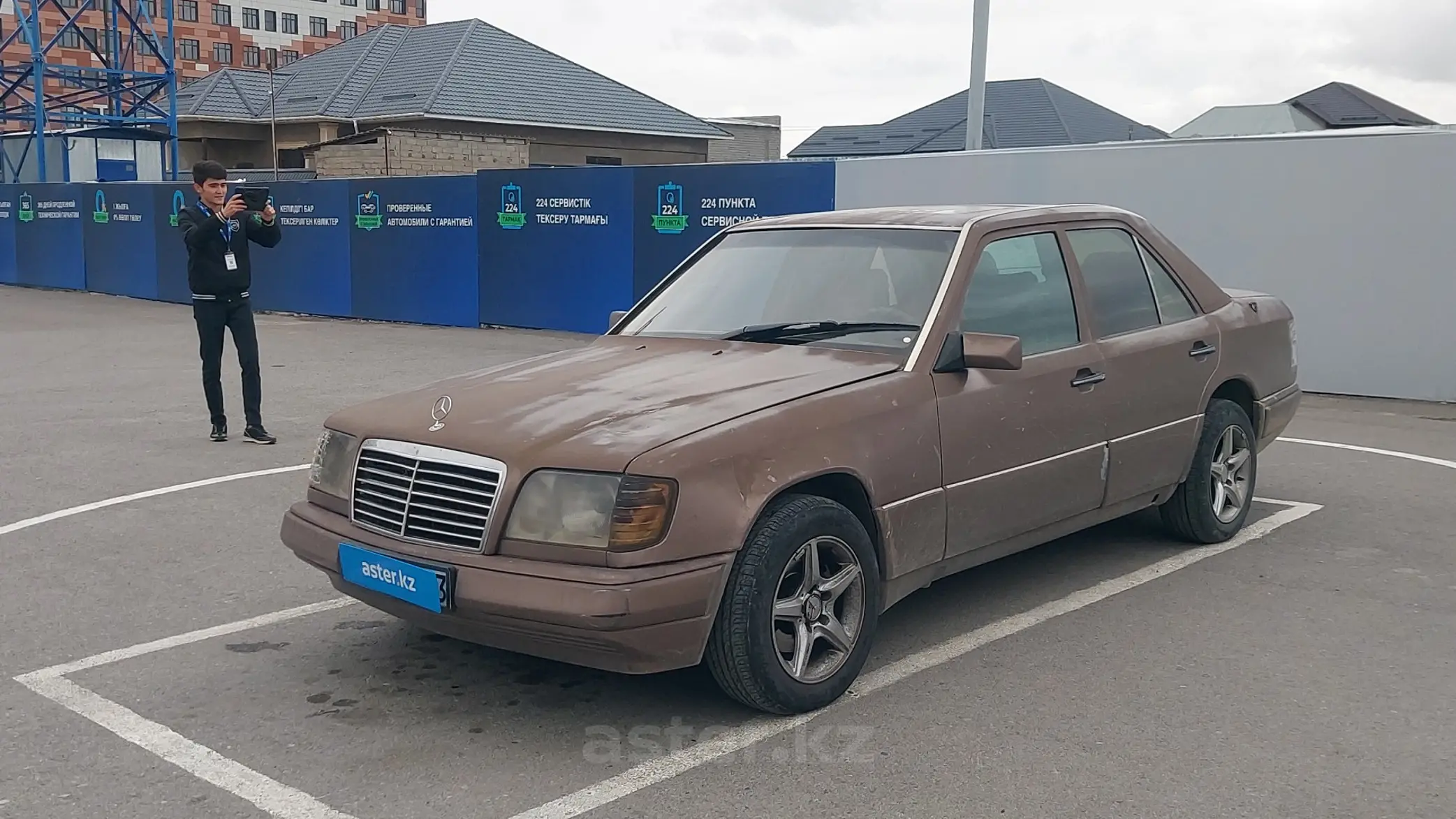 Mercedes-Benz W124 1993