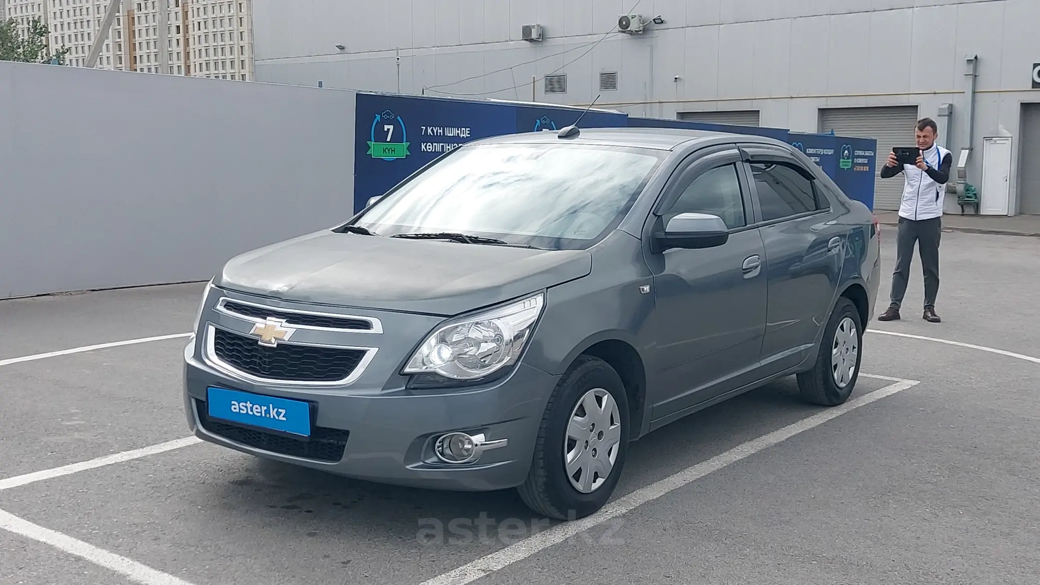 Chevrolet Cobalt 2020