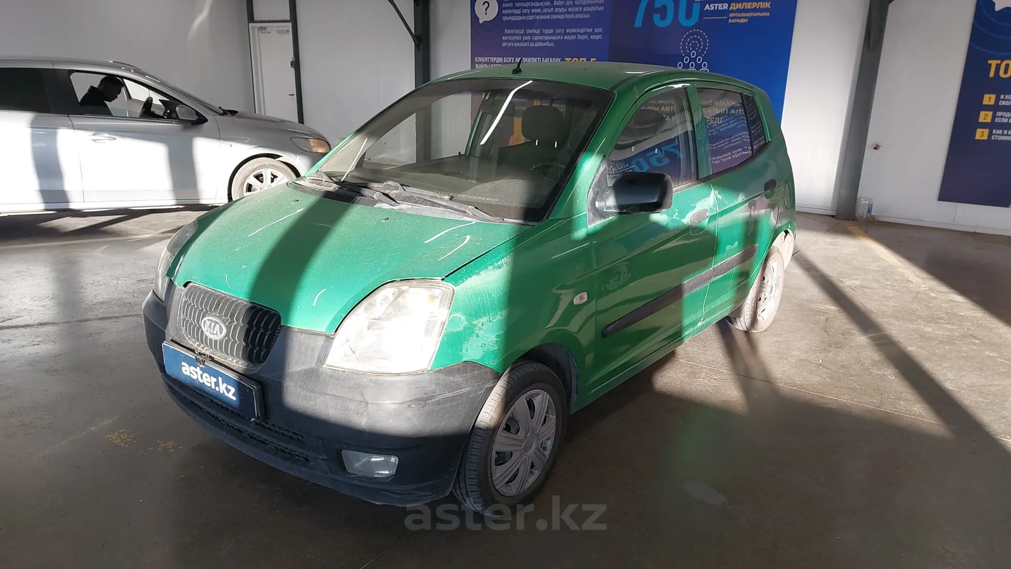 Kia Picanto 2005