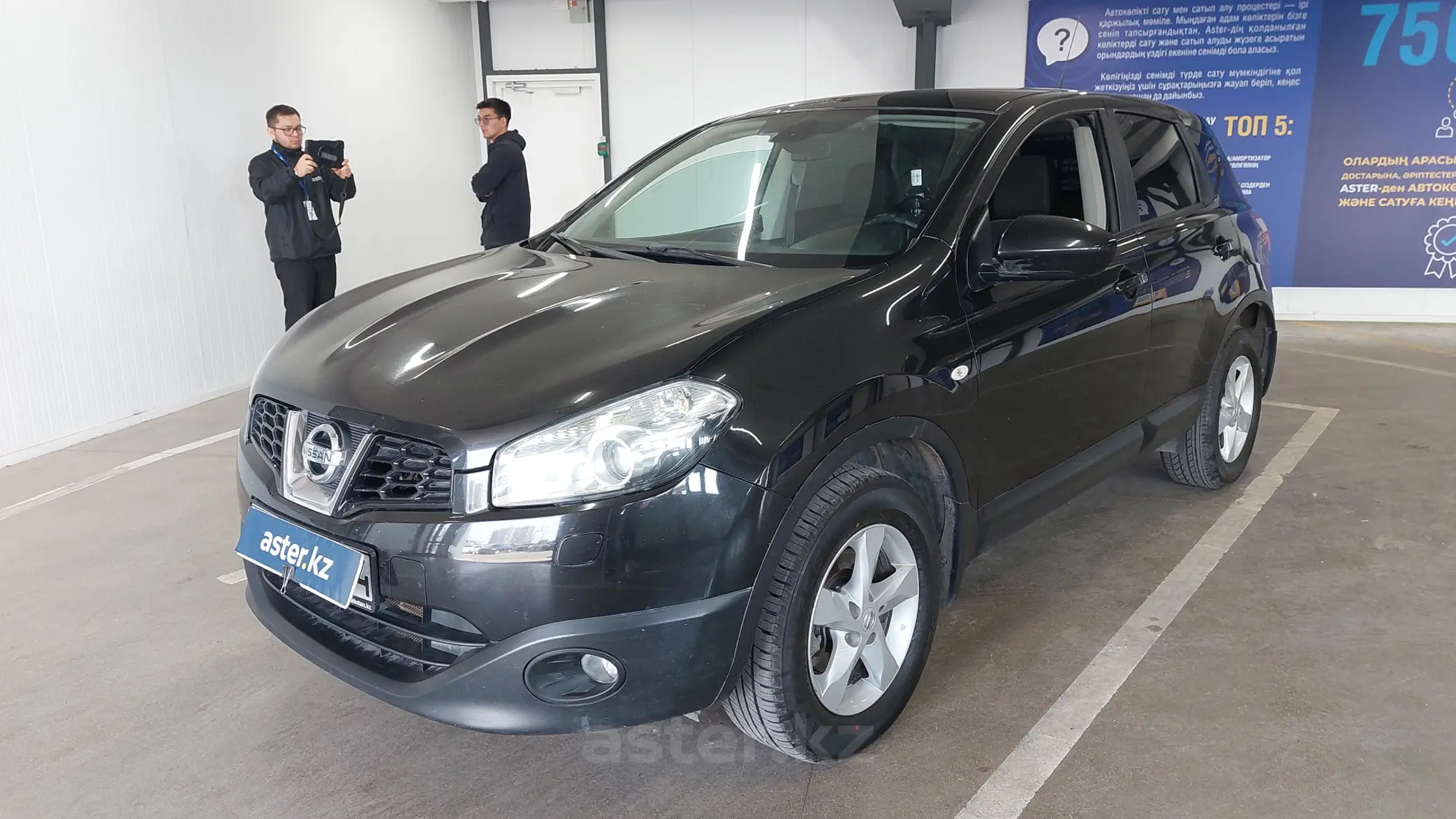 Nissan Qashqai 2012