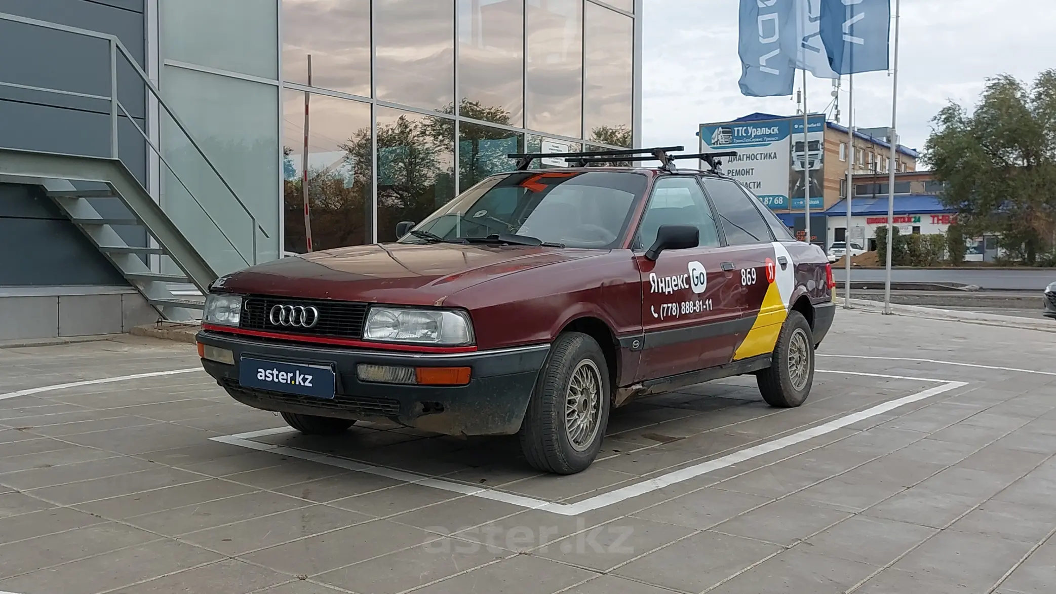 Audi 80 1991