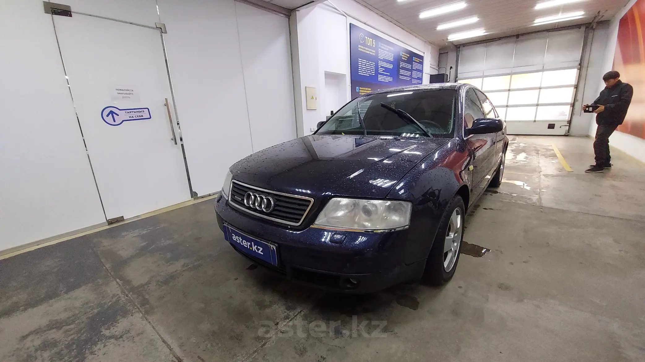 Audi A6 2000