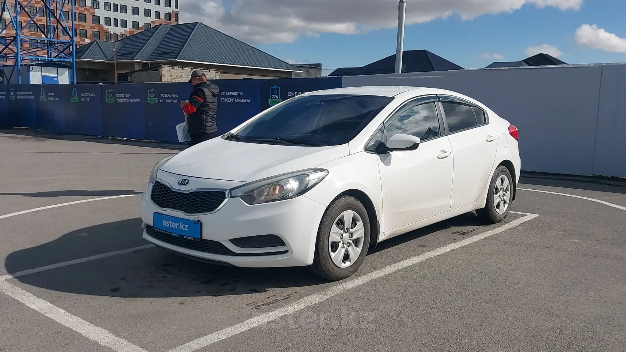 Kia Cerato 2014