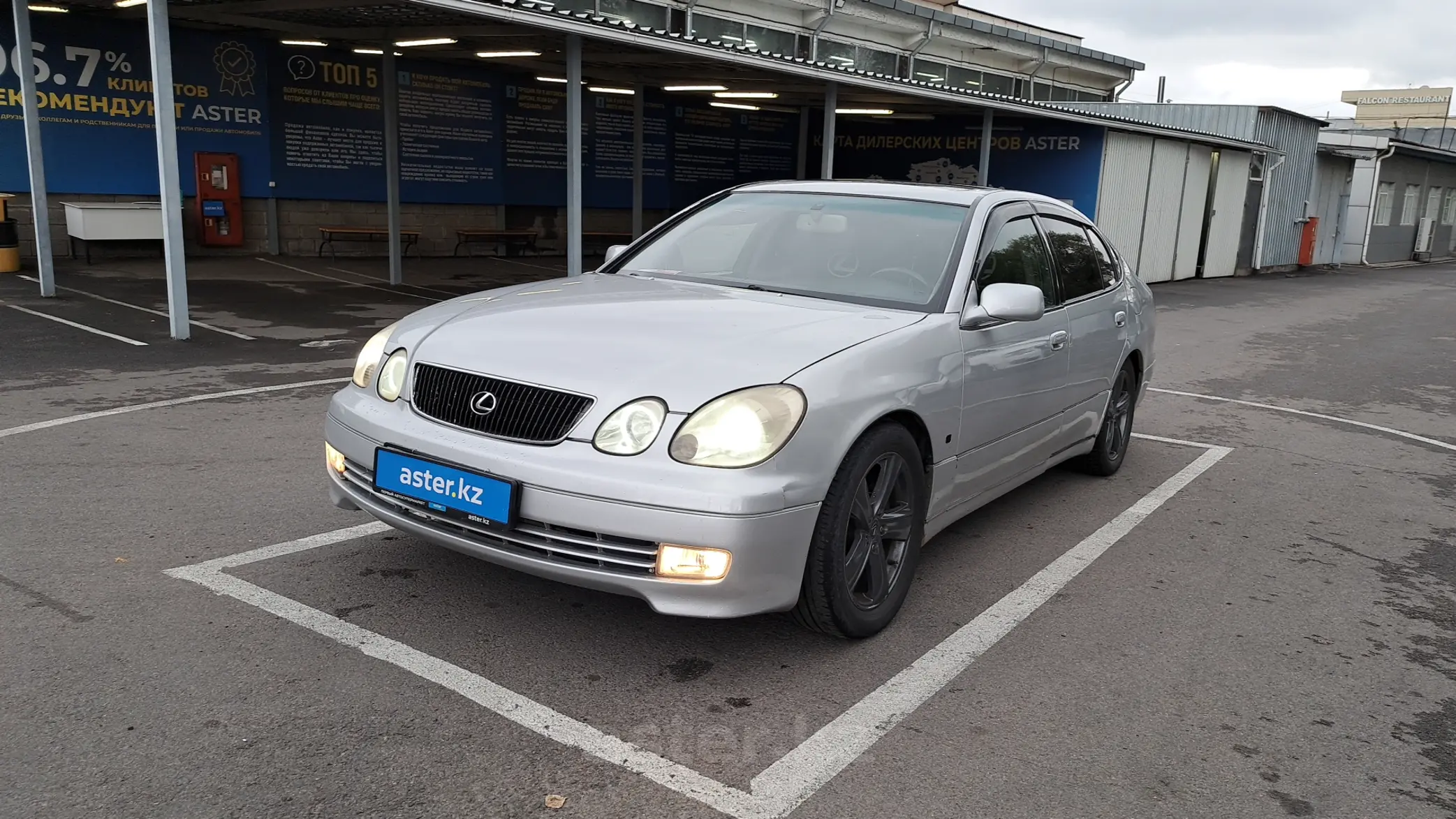 Lexus GS 2001